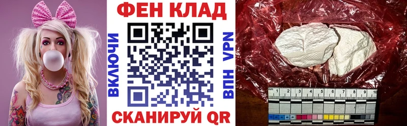 OMG сайт  Вятские Поляны  АМФ 97%  цена наркотик 