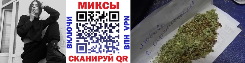 наркошоп Вятские Поляны БУТИРАТ бутик