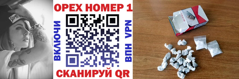 Cocaine Колумбийский  OMG как зайти  маркетплейс наркотические препараты  Вятские Поляны 