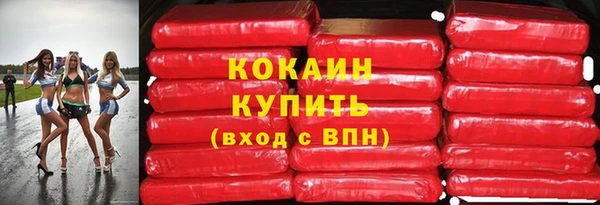 таблы Бородино