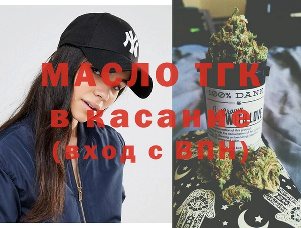 кокаин VHQ Верея