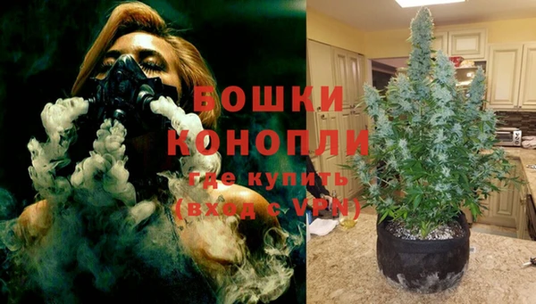 apvp Бугульма