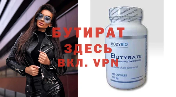 кокаин VHQ Верея