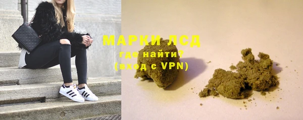 apvp Бугульма