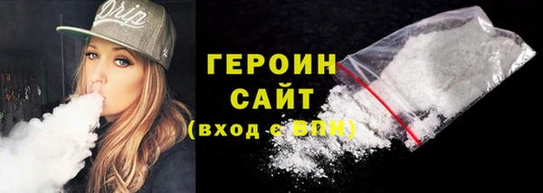 кокс Богородицк
