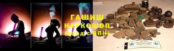 apvp Бугульма