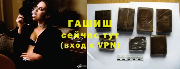 кокаин премиум Верхнеуральск