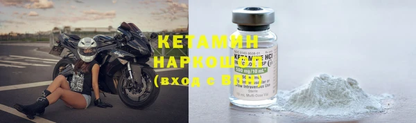 таблы Бородино