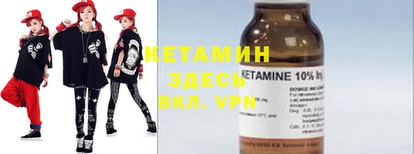кокаин премиум Верхнеуральск