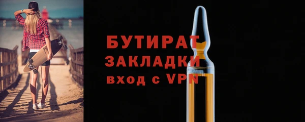 кокаин VHQ Верея