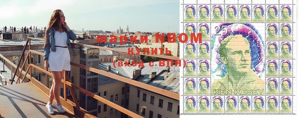 кокаин VHQ Верея