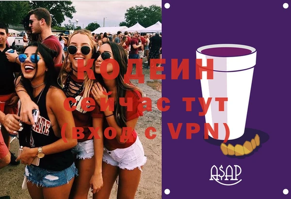 кокаин VHQ Верея