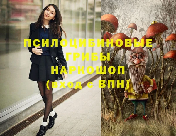 альфа пвп VHQ Покачи
