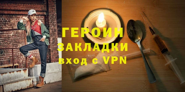 apvp Бугульма