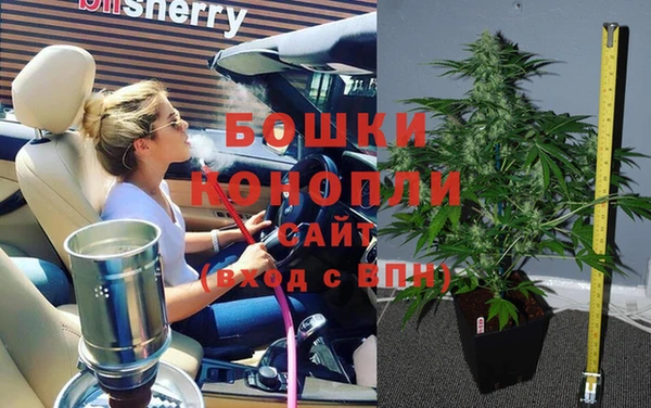apvp Бугульма