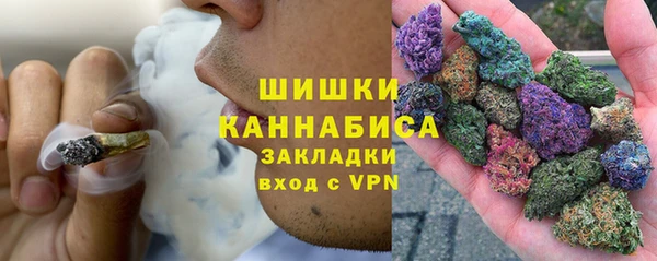 кокаин премиум Верхнеуральск