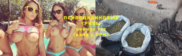 мефедрон Верхний Тагил
