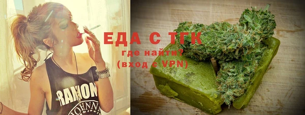 apvp Бугульма