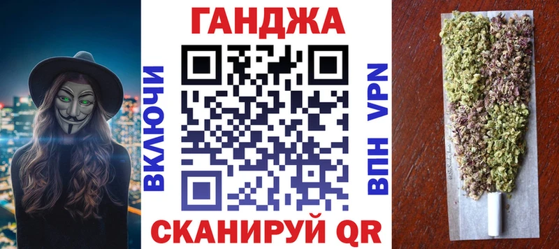 hydra tor  Вятские Поляны  Канабис ГИДРОПОН 